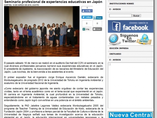 http://www.perushimpo.com/noticias.php?idp=9515