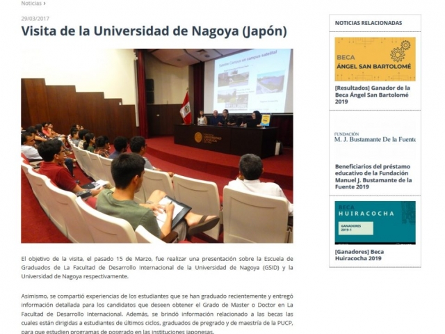 https://posgrado.pucp.edu.pe/noticia/becas-de-posgrado-para-la-universidad-de-nagoya/